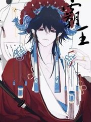 海角疯狂兄妹全集免费观看